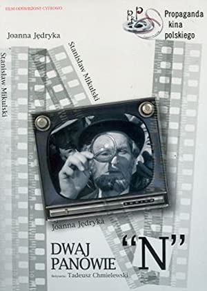 Dwaj panowie 'N' (1962) with English Subtitles on DVD on DVD